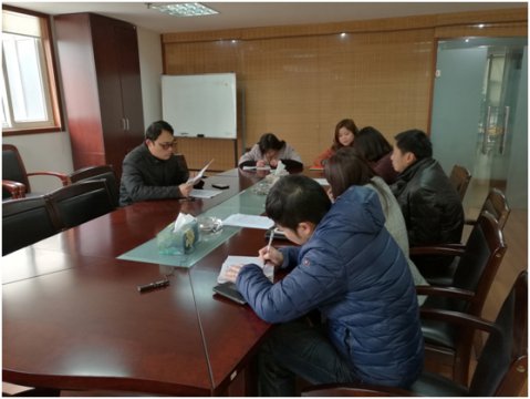 置业集团第五党支部开展集中学习